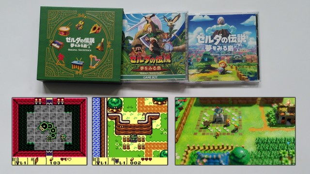 The Legend of Zelda Links Awakening Soundtracks und Screenshots