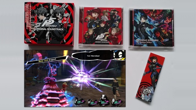 Screenshot: Persona 5 Soundtracks und Screenshot