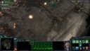 Screenshot: StarCraft 2 Covert Ops