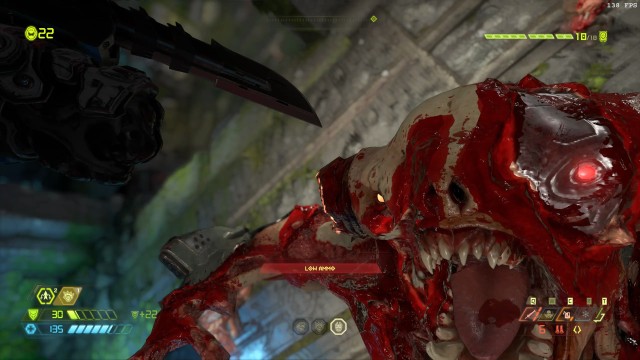 Screenshot: Die Glory Kills sind so blutig wie eh und je