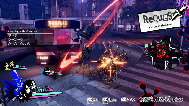 Screenshot: Persona 5 Strikers