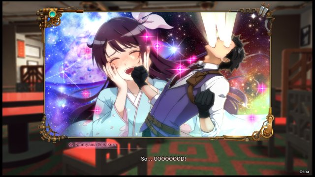 Screenshot: Den ein oder anderen Anime-Moment kann sich das Spiel nicht verkneifen
