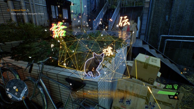 Screenshot: Katzen sind einige der wenigen, verbliebenen Lebewesen in Shibuya