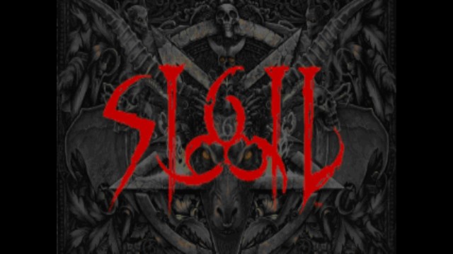Screenshot: Doom Sigil Title