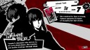 Screenshot: Confidant Star