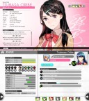 Screenshot: Tsubasa